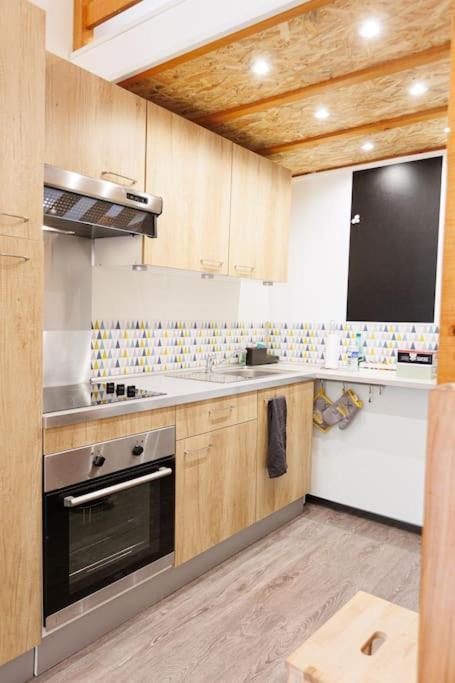 L'Appart Cosy -Proche Disney Mareuil-lès-Meaux Εξωτερικό φωτογραφία